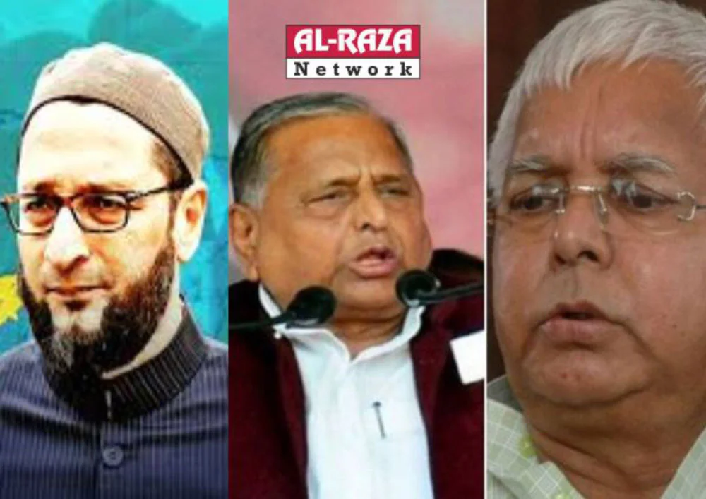 لالو ملایم اویسی