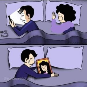 موبائل کی عادت