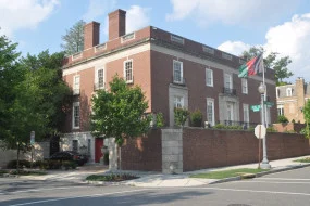 امریکہ میں افغان سفارت خانہ مالی مسائل کا شکار ہے۔ امریکہ میں افغان سفارت خانے کو مالی مسائل کا سامنا ہے: سفارت کار