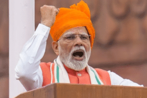نریندر مودی لاقلعہ 2025