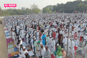 عید الفطر 2026