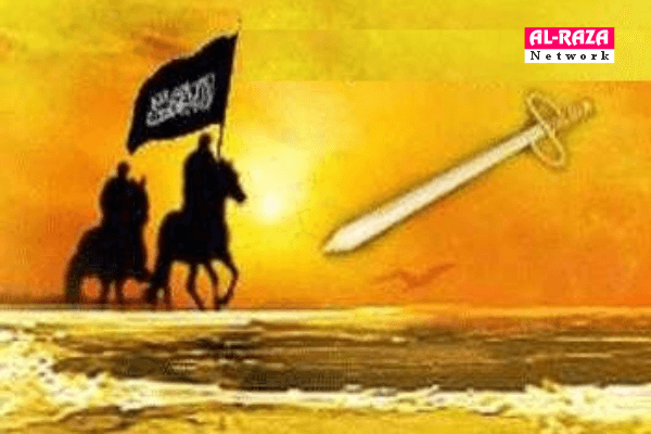 اسلام اور تلوار